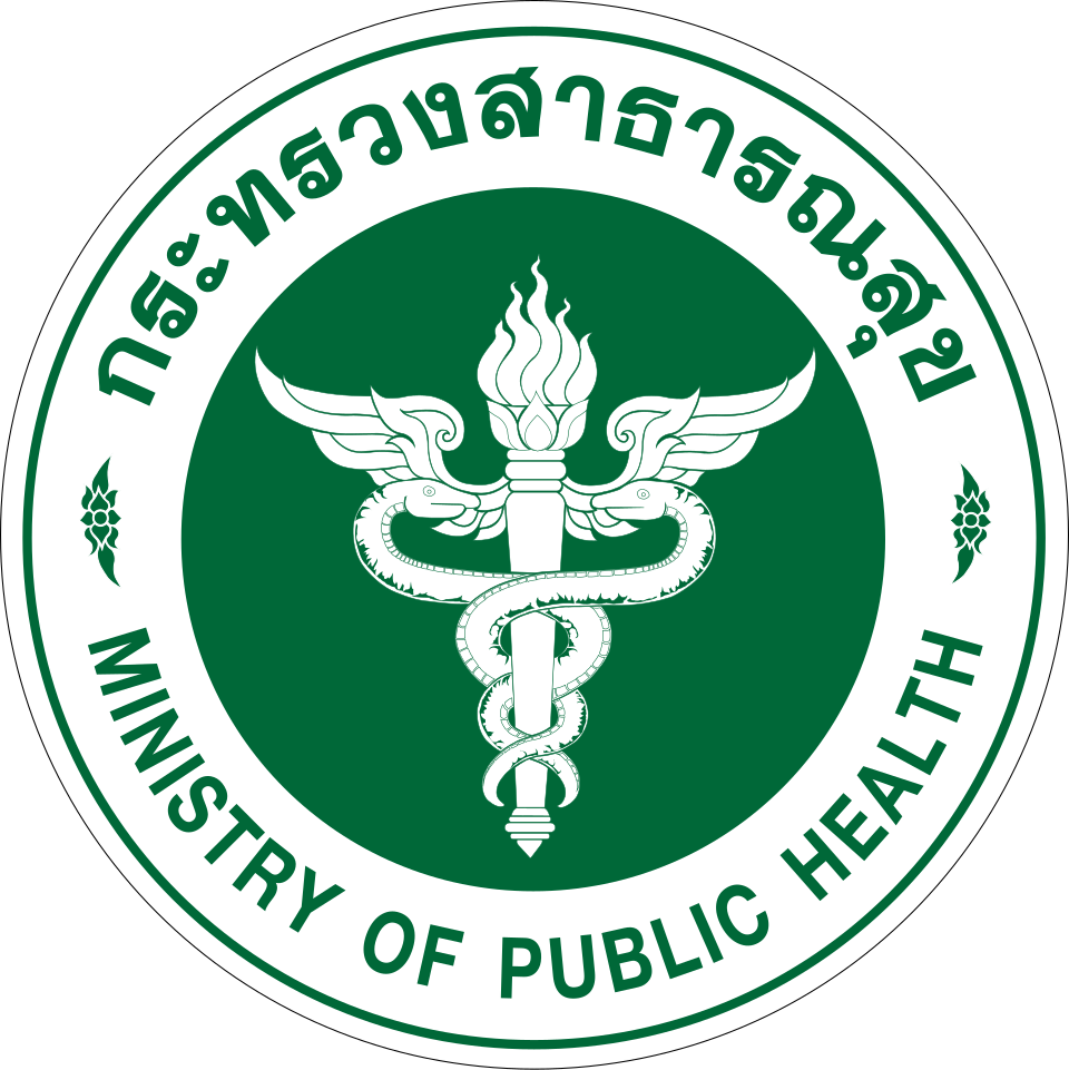 Department of Medical Sciences, Ministry of Public Health, Thailand
